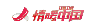 江西衛視